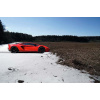 2024_1_jan_lamborghini_verirrt_sich_am_faakersee_knt_1174998502